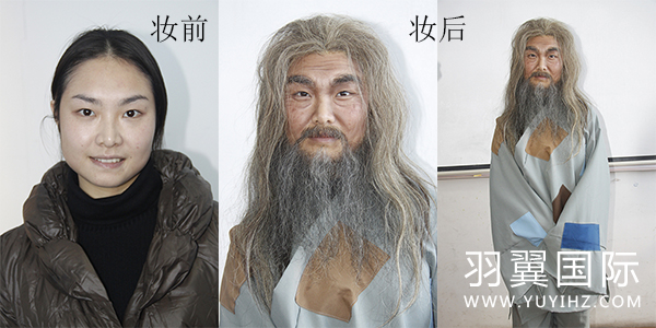 妆前和妆后照