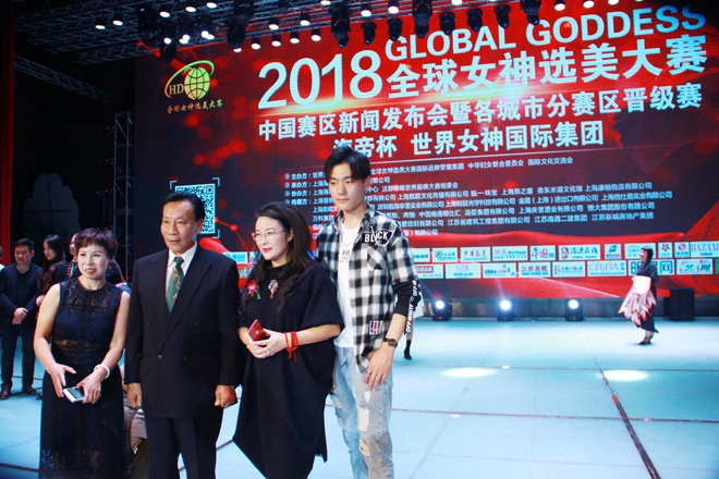 2018全球女神大赛照片 2018全球女神大赛照片