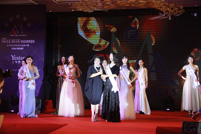 2019亚洲丽人选美中国大会(Miss Asia Awards)嘉宾评委王羽 2019亚洲丽人选美中国大会(Miss Asia Awards)嘉宾评委王羽