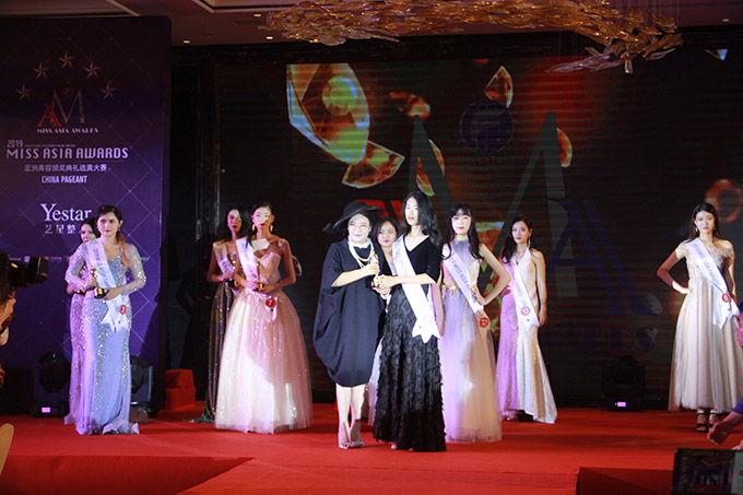 2019亚洲丽人选美中国大会(Miss Asia Awards)嘉宾评委王羽